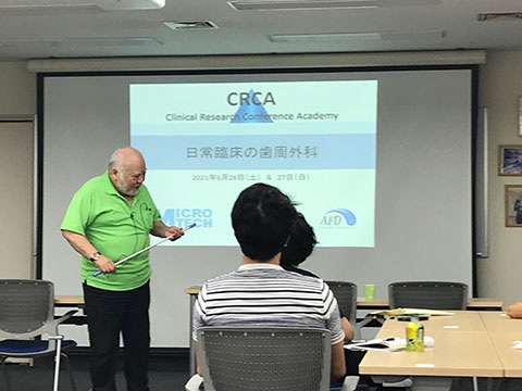 スカンジナビア歯周外科コース